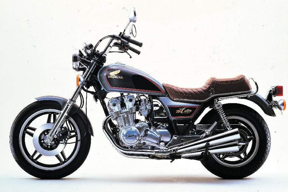 1982 honda cb750 deals custom